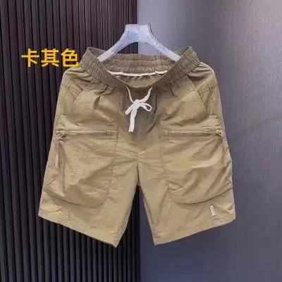 Men's Quick-Drying Solid Color Loose Shorts for Summer