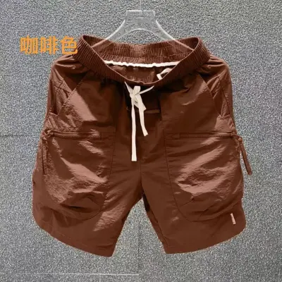 Men's Quick-Drying Solid Color Loose Shorts for Summer