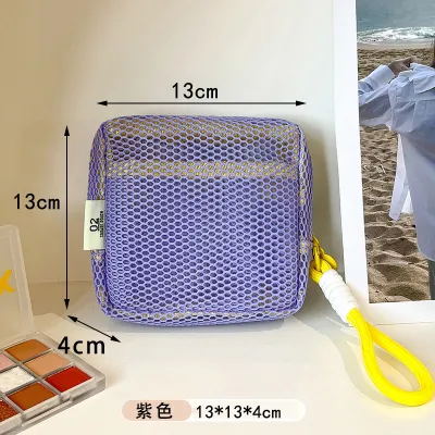 Fashion Casual Dopamine Mini Mesh Travel Cosmetics Storage Bag