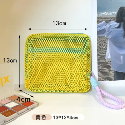 Fashion Casual Dopamine Mini Mesh Travel Cosmetics Storage Bag