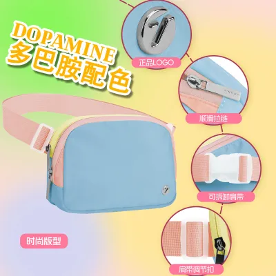 Women Fashion Casual Dopamine Color Matching Crossbody Bag