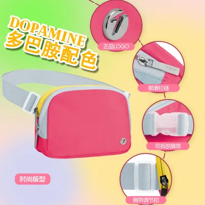 Women Fashion Casual Dopamine Color Matching Crossbody Bag