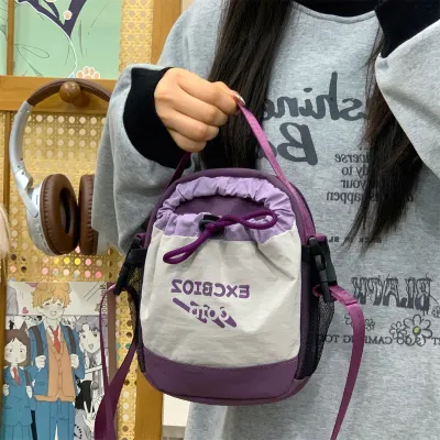 Fashion Casual Dopamine Contrast Color Outdoor Crossbody Bag