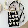 Phone Bag Love [Black] Upgraded Buckle