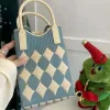 Diamond-Patterned Phone Bag [Lt.Blue] Upgraded Buckle