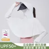 Lens-White
