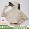 Lens-Khaki
