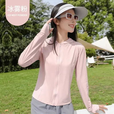 Women Fashion Casual Summer Solid Color Ice-Sensitive Quick-Drying Slim-Fit UPF 50+ Sun Protection Clothing