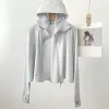 Advanced Grey