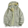 Pea Green