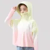 Pink Yellow Gradient