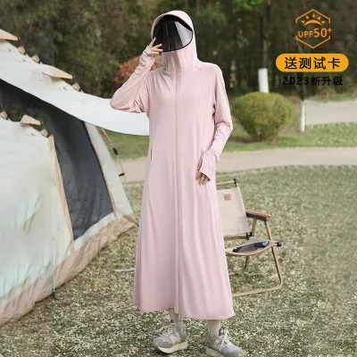 Women Fashion Casual Summer Solid Color Breathable Ice Silk Long Lens UPF 50+ Sun Protection Clothing