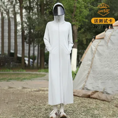 Women Fashion Casual Summer Solid Color Breathable Ice Silk Long Lens UPF 50+ Sun Protection Clothing