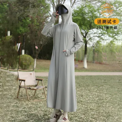 Women Fashion Casual Summer Solid Color Breathable Ice Silk Long Lens UPF 50+ Sun Protection Clothing
