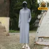Thumb Long Lens-D.Grey