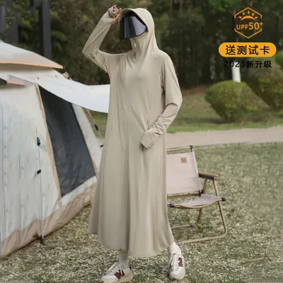 Women Fashion Casual Summer Solid Color Breathable Ice Silk Long Lens UPF 50+ Sun Protection Clothing