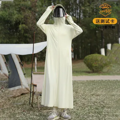 Women Fashion Casual Summer Solid Color Breathable Ice Silk Long Lens UPF 50+ Sun Protection Clothing