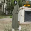 Thumb Super Long Lens-Cangbai Green