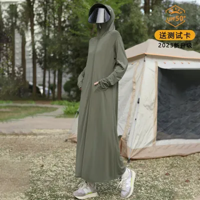 Women Fashion Casual Summer Solid Color Breathable Ice Silk Long Lens UPF 50+ Sun Protection Clothing
