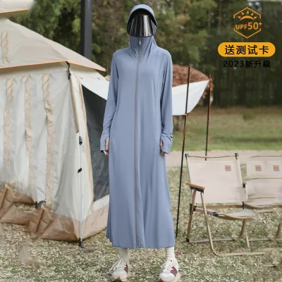 Women Fashion Casual Summer Solid Color Breathable Ice Silk Long Lens UPF 50+ Sun Protection Clothing