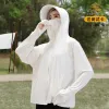 Medium And Long-Frost Cloud White