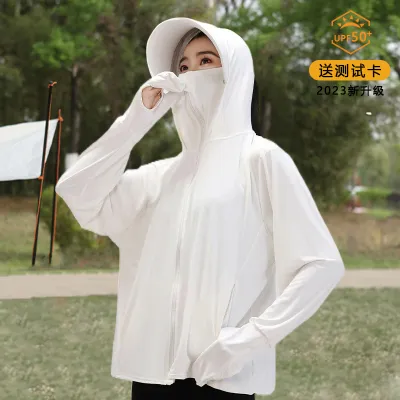 Women Fashion Casual Summer Solid Color Breathable Ice Silk Mid-length UPF 50+ Sun Protection Clothing