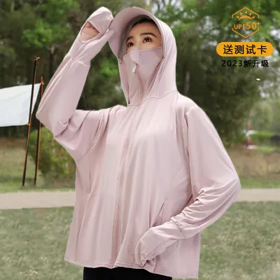 Women Fashion Casual Summer Solid Color Breathable Ice Silk Mid-length UPF 50+ Sun Protection Clothing