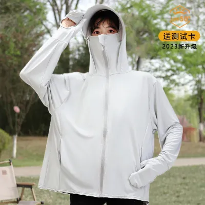 Women Fashion Casual Summer Solid Color Breathable Ice Silk Mid-length UPF 50+ Sun Protection Clothing