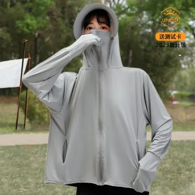 Women Fashion Casual Summer Solid Color Breathable Ice Silk Mid-length UPF 50+ Sun Protection Clothing