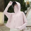 Short-Ice Plum Pink