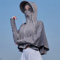Women Fashion Casual Summer Ice Silk Drawstring UPF 50 Sun Protection Clothing