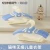 Qingshan Blue cat