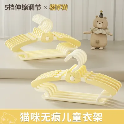 Fashion Seamless Non-Slip Thickened Extendable Plastic Baby Hanger 10pcs/Set