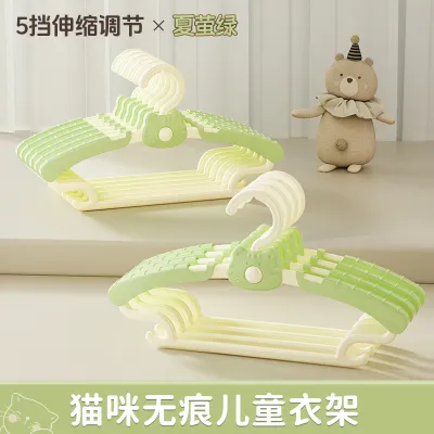 Fashion Seamless Non-Slip Thickened Extendable Plastic Baby Hanger 10pcs/Set
