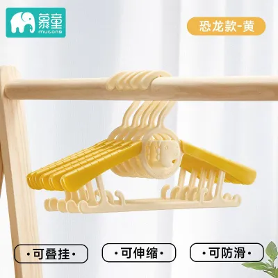 Fashion Adjustable Plastic Baby Hanger 5pcs/Set with Polypropylene Material