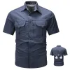 Airy Blue 159 Short Sleeve