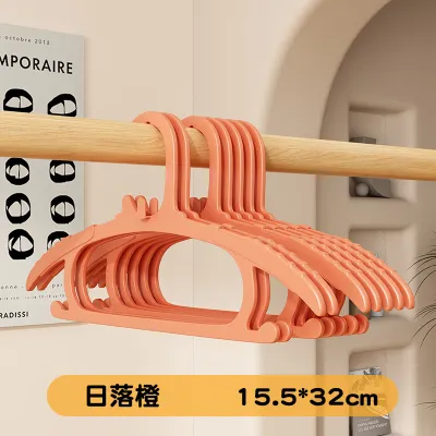 Fashion Solid Color Multi-Function Anti Slip Baby Hanger 5pcs/Set Plastic Modern Minimalist