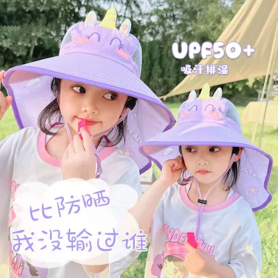 Kids Boys Girls Fashion Cute Animals UPF 50+ Sun Protection Dome Hat