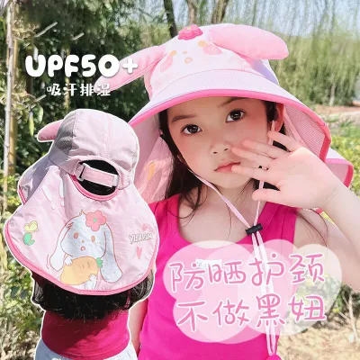 Kids Boys Girls Fashion Cute Animals UPF 50+ Sun Protection Dome Hat