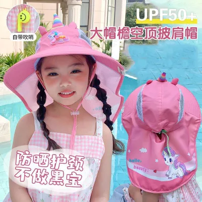 Kids Girls Fashion Cute Cartoon Unicorn Big Brim UPF 50+ Sun Protection Hat