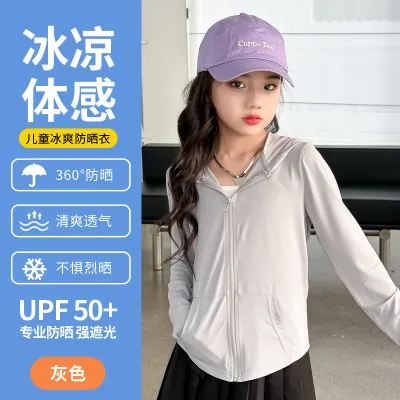 Kids Girls' UPF 50+ Sun Protection Coat Breathable Ice Silk Summer Casual Solid Color