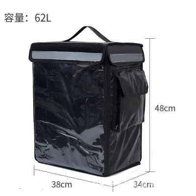 Fashion Solid Color 62L Insulation Double Shoulder Back Layered Waterproof Delivery Box Lunch Bags