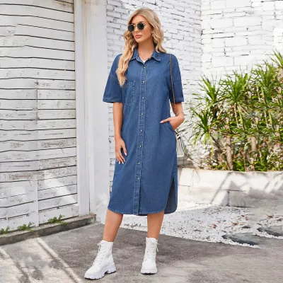 Women Fashion Casual Washed Lapel Short-Sleeve Loose Denim Dress