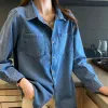 1057-Denim Top