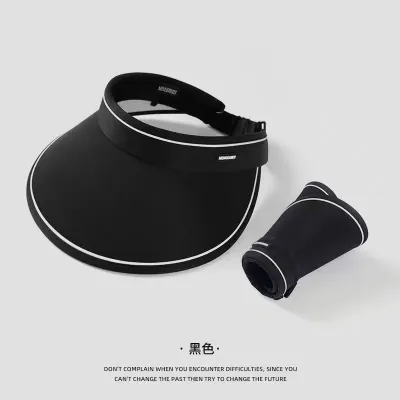 Women Fashion Summer Big Brim Anti-Ultraviolet Foldable Sunscreen Hat