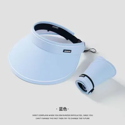 Women Fashion Summer Big Brim Anti-Ultraviolet Foldable Sunscreen Hat