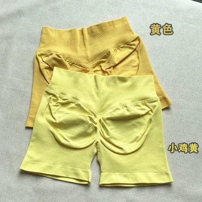 Women Fashion Casual Solid Color Waist Tight Pleated Seamless Sports Yoga Shorts