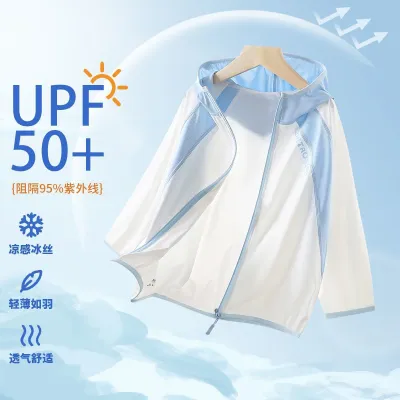 Kids Boys And Girls Summer Thin Ice Silk UPF 50+ Sun Protection Coat Unisex Casual