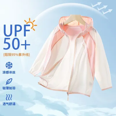 Kids Boys And Girls Summer Thin Ice Silk UPF 50+ Sun Protection Coat Unisex Casual