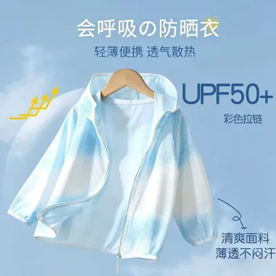 Kids Boys And Girls Fashion Casual Summer Ice Silk Breathable UPF 50+ Sun Protection Coat